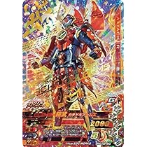 BANDAI - ガンバライジング　仮面ライダー鎧武　ＬＲ Amazon.co.jp: ガンバライジング/BM4-038 仮面ライダー鎧武