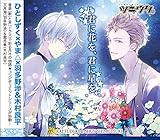 �c�L�E�^�B �֘A�A���o��