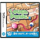 まわしてつなげるタッチパニック