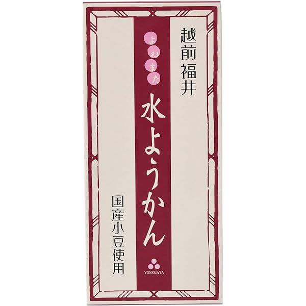 yosshi　　福岡聖菜セット② 予約おせち】和中二段重 高砂 華 2025|有機野菜 通販 Oisix