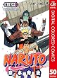 NARUTO―ナルト― カラー版 50 (ジャンプコミックスDIGITAL)