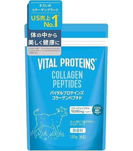 Amazon | 棗参宝（そうじんほう） 330mg×100カプセル入り | 徳潤