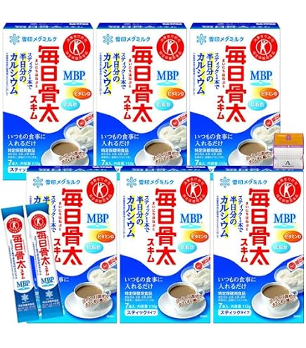 Amazon.co.jp: 雪印メグミルク 毎日骨太MBPスキム スティックタイプ