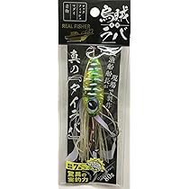 Amazon.co.jp: リアルフィッシャー 烏賊ラバ 80g オレンジドット