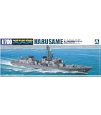 Amazon | 青島文化教材社 1/700 ウォーターラインシリーズ 海上自衛隊