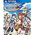 英雄伝説 空の軌跡 FC Evolution