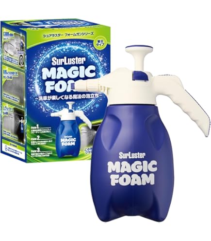Amazon | KLCB A2 Pre-Wash Snow Foam (泡洗車用シャンプー