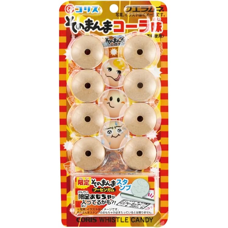 Amazon | コリス フエラムネ 8個×20個 | コリス | ミントタブレット 通販