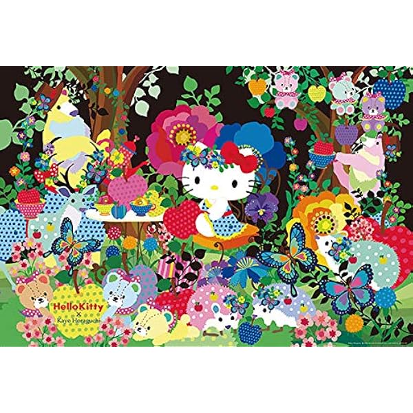 Amazon.co.jp: 1000ピースジグソーパズル ハローキティ 森のお茶会(49 