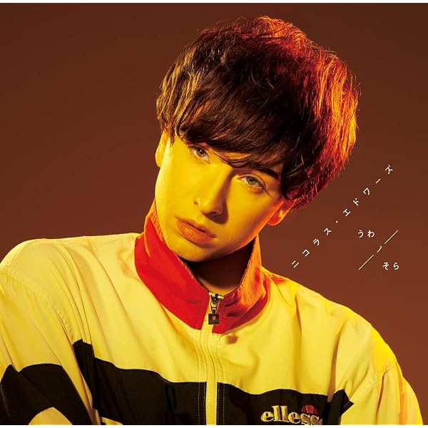 Amazon.co.jp: n/f: Music