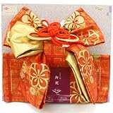 七五三 女児五歳用 高級金襴織 お子様結び帯 オレンジ地にモダン格子と重ね梅 M-1