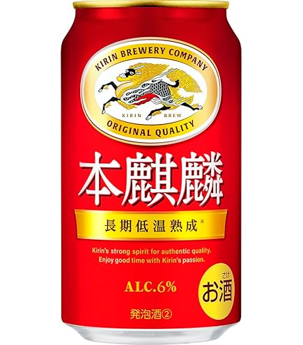 Amazon.co.jp: のどごし生 キリン ビール350ml 発泡酒新ジャンル