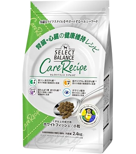 セレクトバランスケアりレシピ2.4kg×2 Amazon.co.jp: セレクトバランス ケアレシピ 消化器サポート