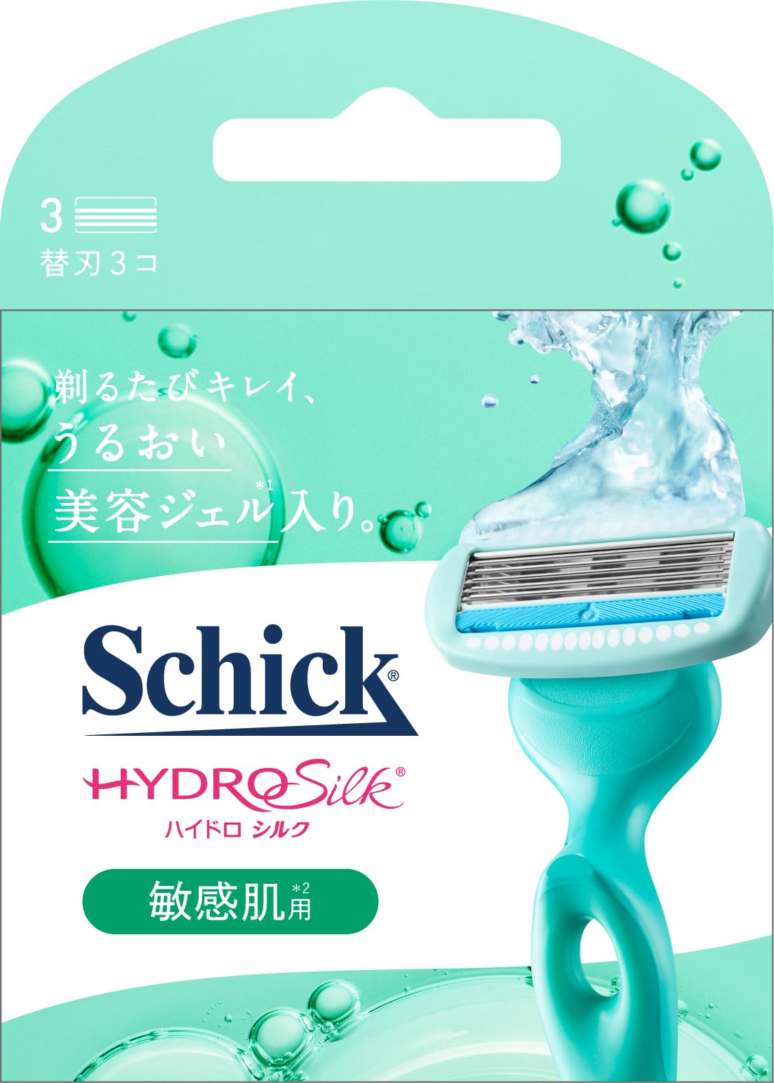 シック ハイドロシルク 敏感肌用 替刃(3コ入):価格への懸念 — それでも買いか?