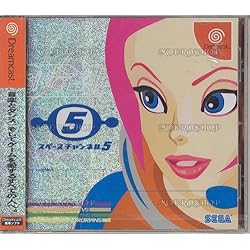 スペースチャンネル５　非売品B2ポスター 貴重 f『スペースキャンプ』B2判オリジナル映画劇場用ポスター - メルカリ