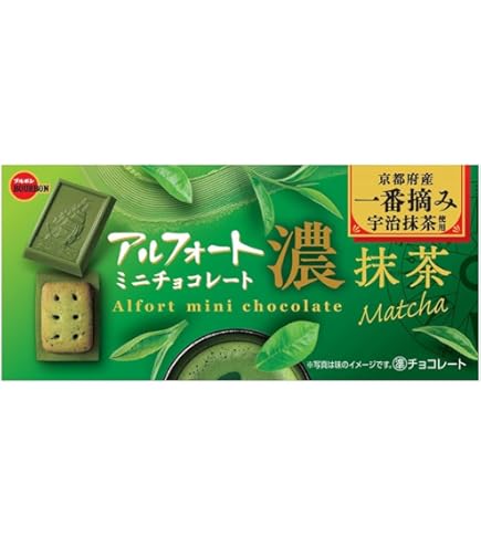 Amazon | ブルボン アルフォートミニチョコレート 120個 (1ケース