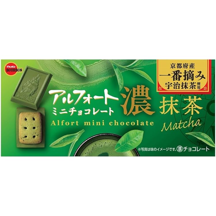 Amazon.co.jp: 江崎グリコ シャルウィ？＜茶葉が薫る濃厚抹茶クッキー