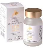 ⭐️究極の飲む美容液⭐️ドクターセレクト　300000プラセンタ　60包 ⭐️究極の飲む美容液⭐️ドクターセレクト 300000プラセンタ 60包