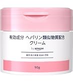 Amazon | オングストローム EGF クリーム | オングストローム EGF