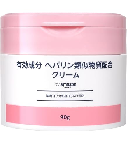 Amazon | アトラクインテンシブクリーム | Ruby-Cell | 乳液・クリーム