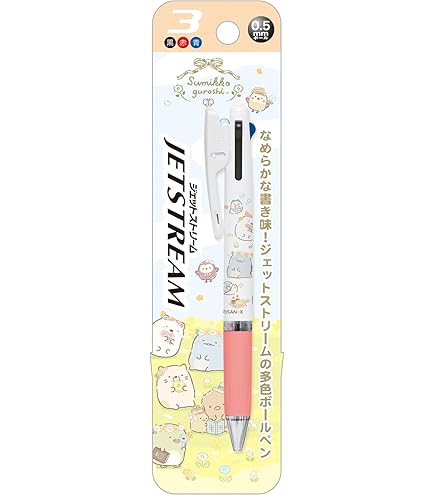 サラ.•☆.• Amazon | サンエックス(San-X) すみっコぐらし サラサマルチ4+1