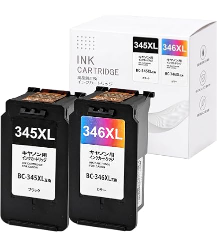 Canon純正インク　 BJカートリッジ　BC02黒　3個　新品 Amazon.co.jp: Canon BJカートリッジ BC-02 ブラック ヘッド・インク一