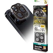Amazon | ラスタバナナ レンズカバー ガラスフィルム iPhone16