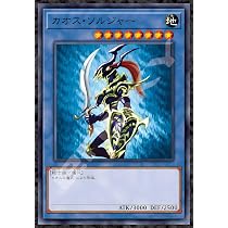 Amazon | エンスカイ(ENSKY) ジグソーパズル 遊☆戯☆王デュエル