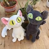 Rruonshully 黒い猫 白い猫 ぬいぐるみ ダイジン ぬいぐるみ 2点セット 28cm