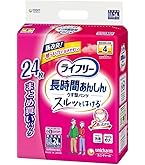 ライフリー 長時間あんしんリハビリパンツ Sサイズ 18枚入り 4袋セット 楽天市場】ライフリー 長時間安心排泄向きリハビリパンツ Sサイズ（18