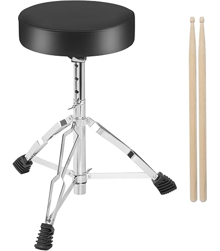 Amazon.co.jp: Pearl ドラム スローンシート 高さ調節可能 ポータブル