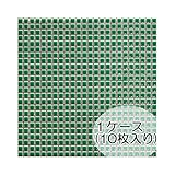 タイル シート リフォーム 陶器タイル 磁器質施釉 タイルシート １ケース（１０枚入り） グリーン