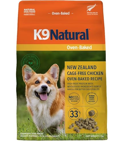 Amazon.co.jp: AnimaStrath アニマストラス アニマストラスS100ml