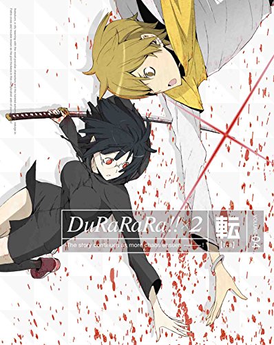 デュラララ!!×2 転 4(完全生産限定版) | 下野紘 | ORICON NEWS