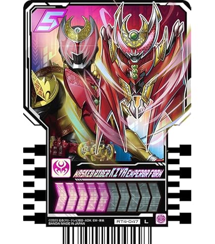 ライドケミートレカ　レジェンドライダー　セット　仮面ライダー1号2号 ライドケミートレカ レジェンドライダー セット 仮面ライダー1号