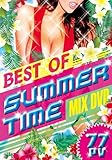 BEST OF SUMMER TIME MIX DVD