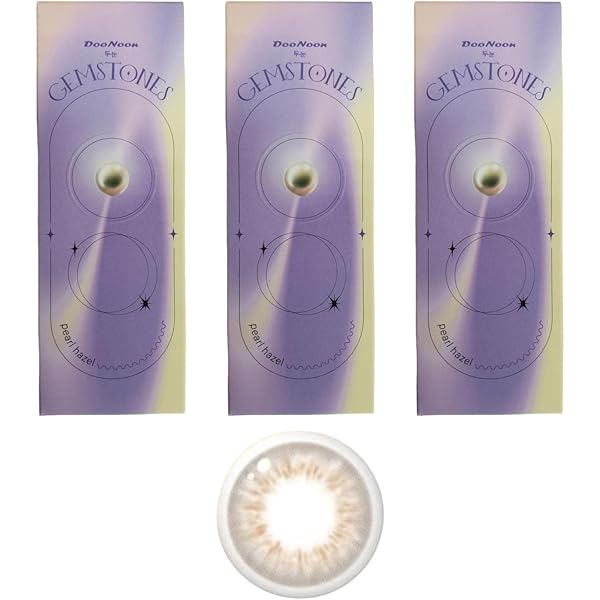 あーてぃ Amazon | アーティラル 1day UV MOIST 30枚入×4箱【ブラウン PWR-1.25