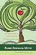 Of Mirrors & Apple Trees (English Edition)