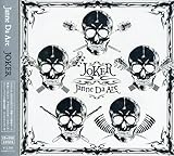 JOKER (DVD付)