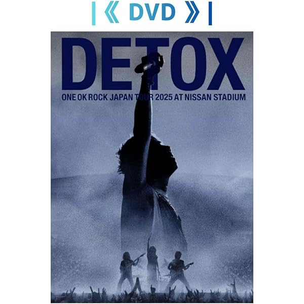 Amazon.co.jp: 【Amazon.co.jp限定】ONE OK ROCK DETOX JAPAN TOUR