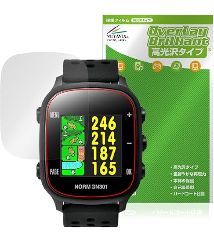 Amazon.co.jp: ゴルフウォッチ保護フィルム【4枚入り】For GreenOn
