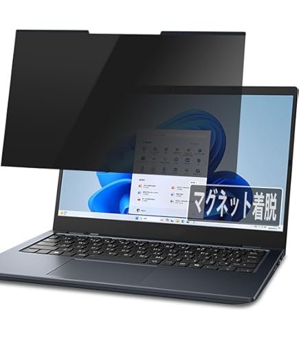 Amazon.co.jp: Lenovo レノボ 14.0インチ(16：10スクリーン用