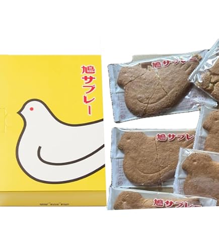 Amazon.co.jp: 豊島屋 鳩サブレー 25枚入 2号缶 : 食品・飲料・お酒