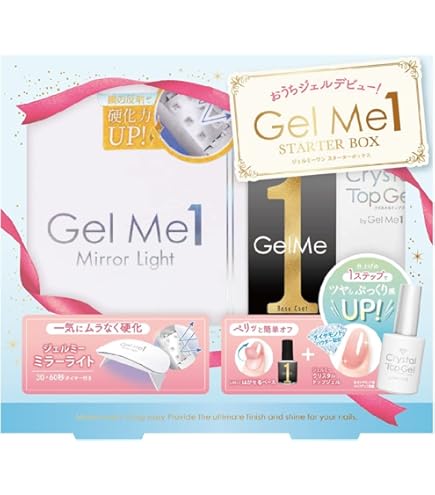 Amazon | cirila（シリラ） ジェルネイルキット ピールオフベース +1