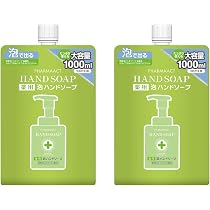 Amazon.co.jp: 【まとめ買い】ファーマアクト 薬用 泡ハンドソープ