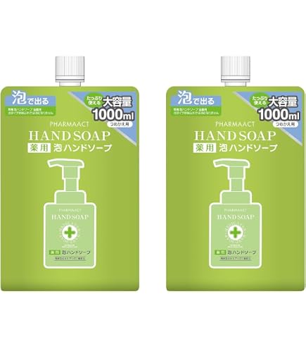Amazon.co.jp: ファーマアクト 薬用 泡ハンドソープ ボトル 250ml