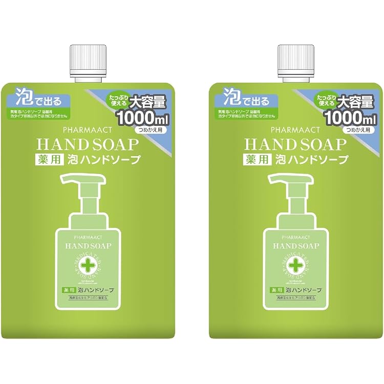 Amazon.co.jp: ファーマアクト 薬用 泡ハンドソープ ボトル 250ml