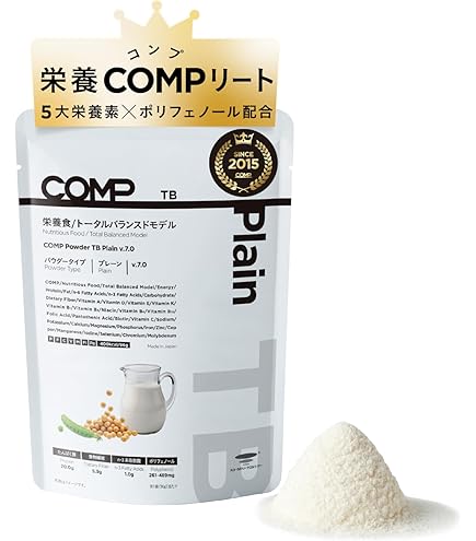 【気楽】新品11箱 COMP Powder TB Plain 気楽】新品11箱 COMP Powder TB Plain 気楽】新品11箱 COMP Powder TB