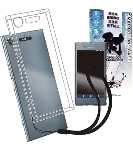 Amazon.co.jp: SO-02K XPERIA XZ1 Compact docomo 用 オリジナル