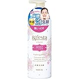 ビフェスタ 泡洗顔 モイスト 180g